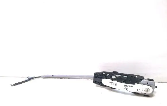 Skoda Yeti (5L) Front door exterior handle 5N0837017C
