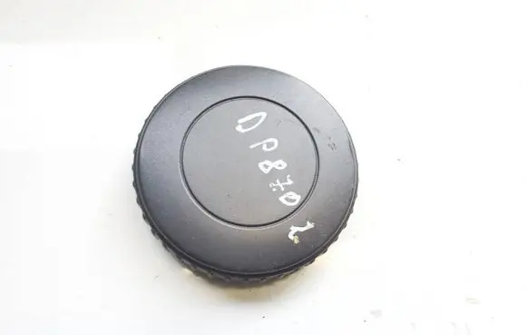 Volkswagen Polo IV 9N3 Rear seat side bottom trim 1j0881671h