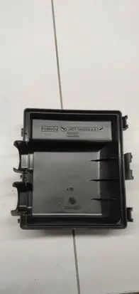 Ford Focus Fuse box cover JX6T14A003AB