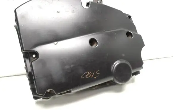 Engine cover (trim)