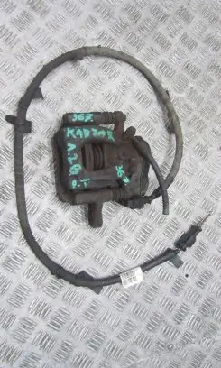 Renault Kadjar Rear brake caliper