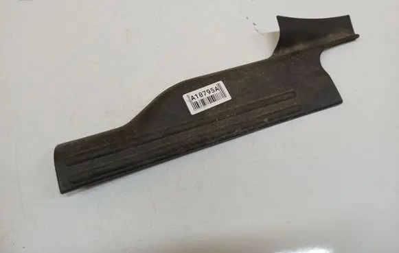 Dodge Stratus Rear sill trim cover