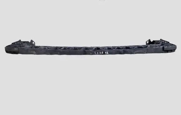 Citroen C5 Front bumper support beam 9660501380