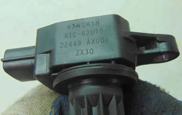 Nissan Micra High voltage ignition coil 22448AX001