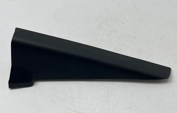 Subaru Forester SL Other rear door trim element 94251SL000