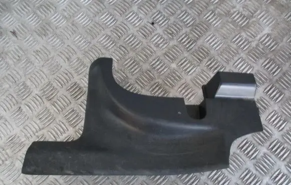 Mitsubishi ASX Other interior part 7656A139