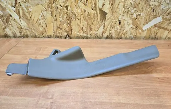 Volvo XC70 Rear sill trim cover