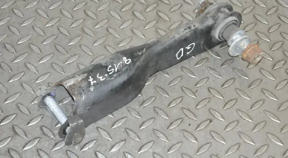 Land Rover Discovery 5 Rear upper control arm/wishbone