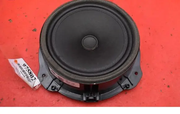 Subwoofer speaker