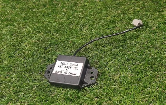 Nissan Pathfinder R52 Aerial antenna amplifier 282123JA0A