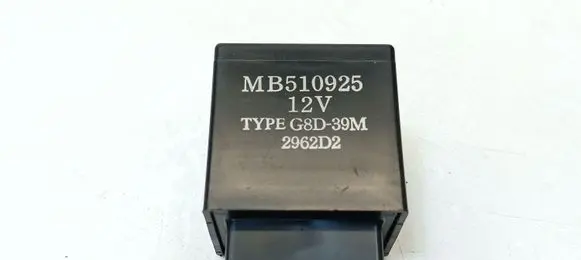 Mitsubishi 3000 GT Window wiper relay MB510925