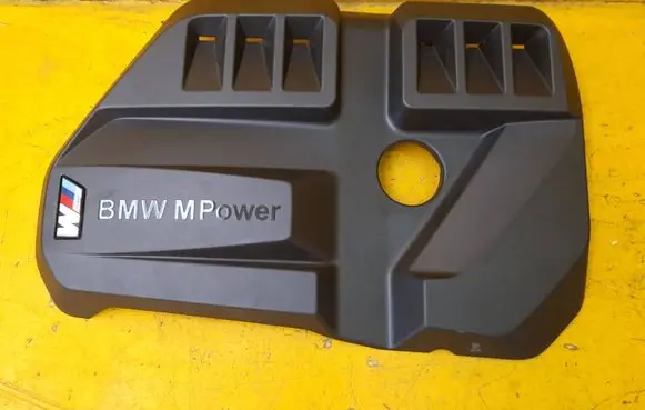 BMW M4 G82 G83 Engine cover (trim) 8095875