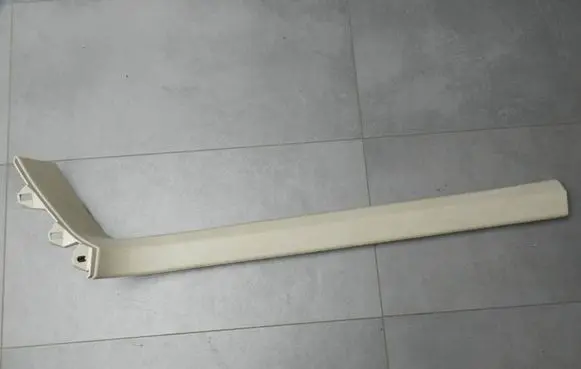 Front sill trim cover