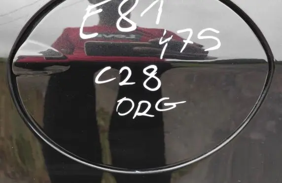 Toyota Prius (XW20) Fuel tank cap trim 