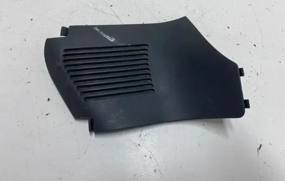 Toyota Yaris Trunk/boot trim cover 647450D010