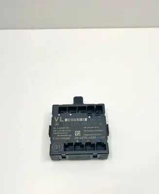 Door control unit/module