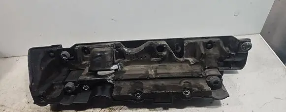 Engine cover (trim)