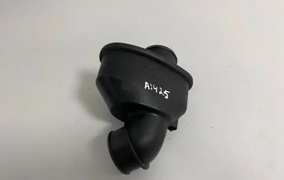 Intake resonator