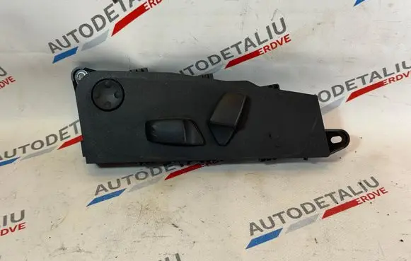 Seat control switch