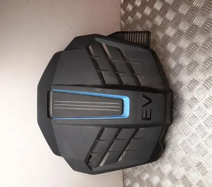 Hyundai Kona I Engine cover (trim) 292000E070