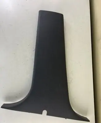 Citroen C5 (B) pillar trim (bottom) 9631638777