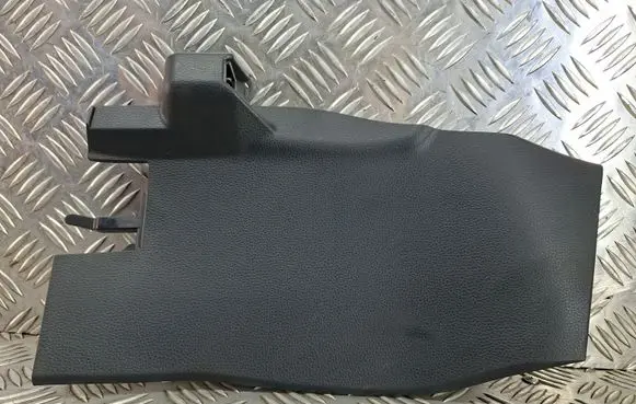 Toyota Corolla Cross Other interior part 5881616020