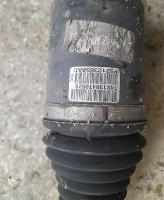Jeep Cherokee Rear driveshaft