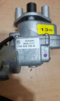 Volkswagen Transporter - Caravelle T5 Sliding door latching motor 7H0843765D