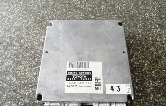 Toyota Avensis Verso Engine control unit/module 8966144300