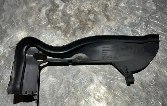 Citroen DS4 Wiper trim 9687956980