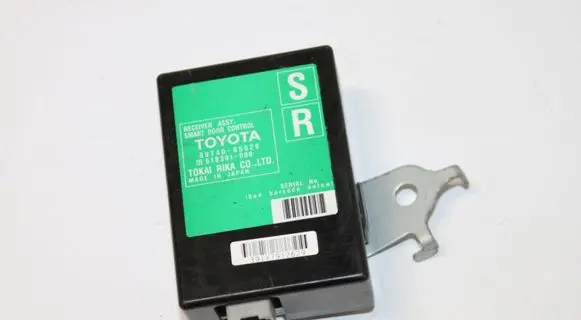 Door control unit/module