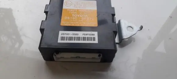 Alarm control unit/module