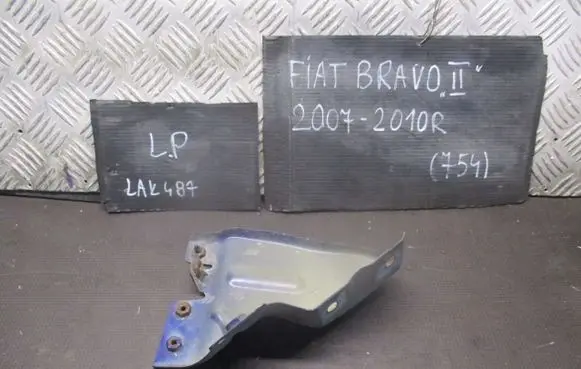 Fiat Bravo Fender mounting bracket