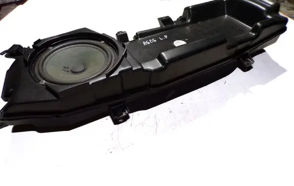 Audi A6 S6 C6 4F Front door speaker 4F0035382B