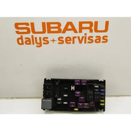Subaru Forester SJ Fuse box set 82241SG050 604213 5085