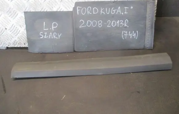 Ford Kuga I Front sill trim cover 4M51R13201A