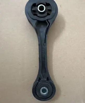 Engine mount bracket