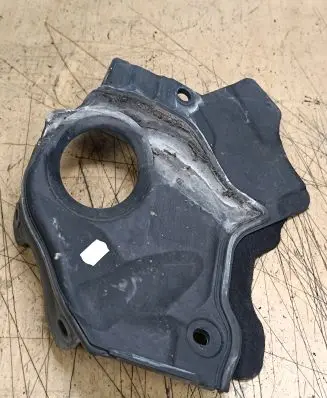 Other engine bay part