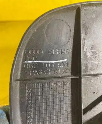 Audi A4 S4 B6 8E 8H Engine cover (trim) 06C103931