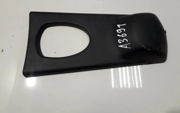 Citroen C5 Other interior part 9683062480XT