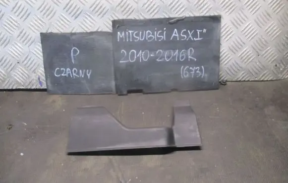 Mitsubishi ASX Seat and door cards trim set 