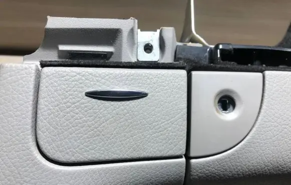 Mercedes-Benz E W211 Glove box A2116800198 2116800198