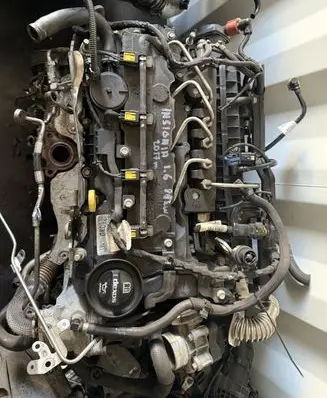 Engine