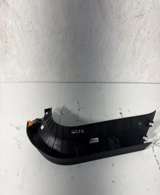 Ford Kuga III Rear sill trim cover LV4BS42325C