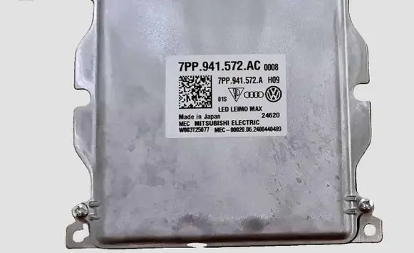 Audi Q5 SQ5 Voltage converter/converter module 7PP941572AC