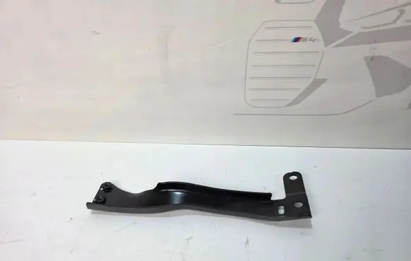 BMW 7 G11 G12 Radiator support slam panel 7368480