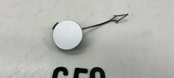 Volkswagen Touran II Tow hook cap/cover 1T0807441C