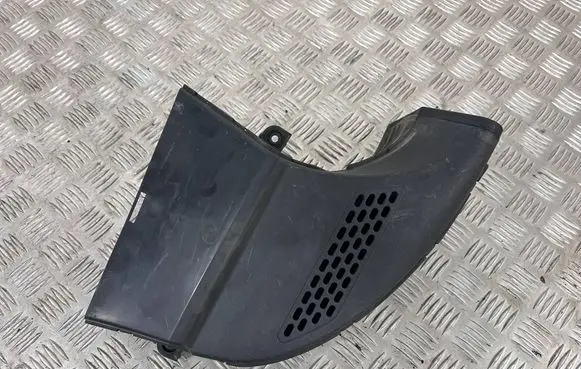 Audi Q5 SQ5 Air intake duct part 80A129618 03072017