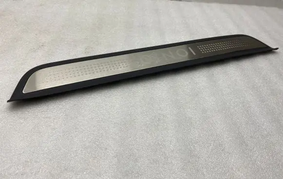 Hyundai Ioniq Front sill trim cover 85873G2500