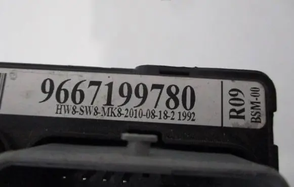 Engine ECU kit and lock set